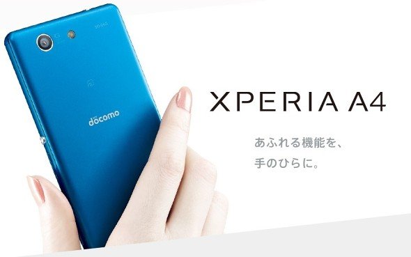 Sony lancia Xperia A4: sarà così l'Xperia Z4 Compact?