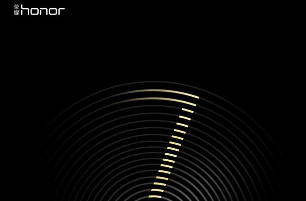 Honor7lancio