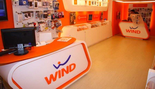 Wind-logo