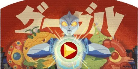 Google Doodle Ultraman