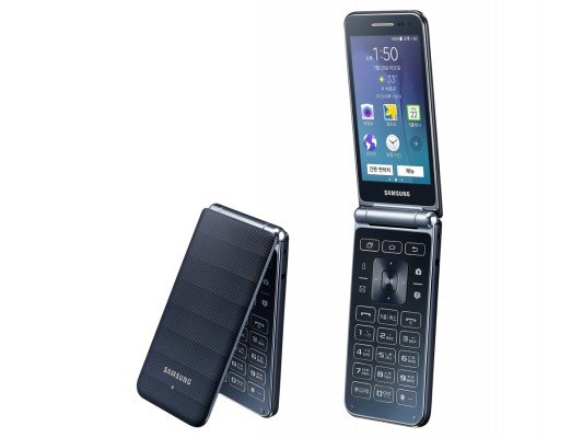 Samsung-Galaxy-Folder-2015