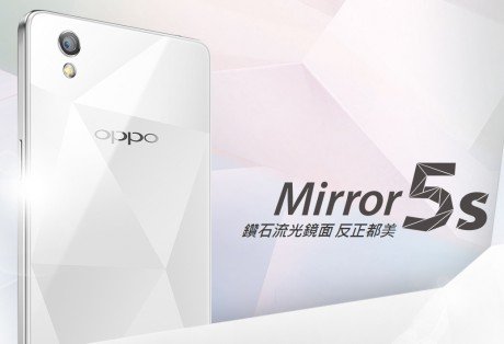 The Oppo Mirror 5s