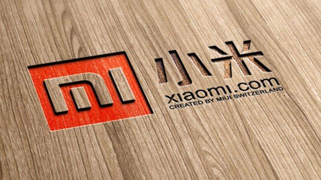 Xiaomi-Logo-xunil75
