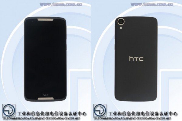 HTC 828W