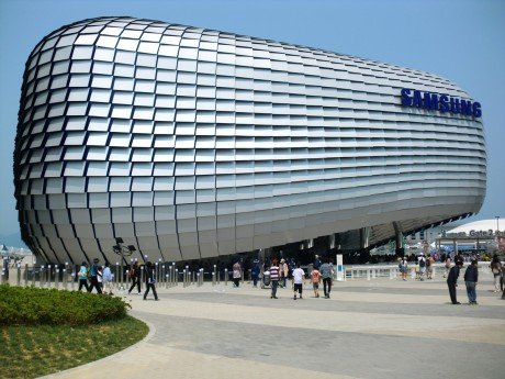 Expo 2012 Samsung pavilion