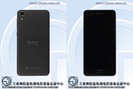 HTC Desire 728t 2 KK