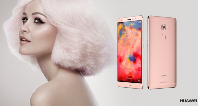 Huawei-Mate-S-in-Rose-Gold-Twitter