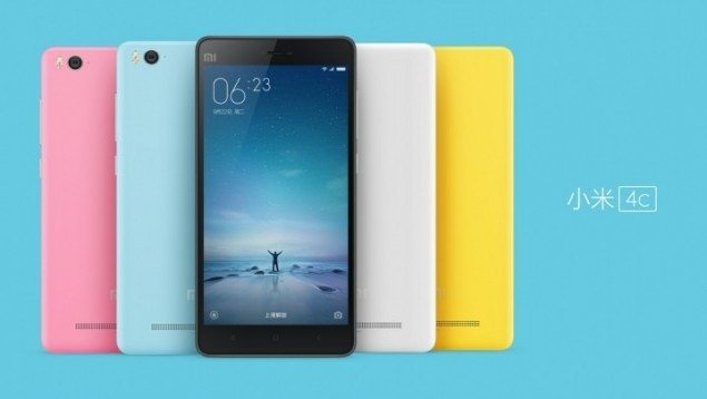 Xiaomi Mi 4c ottiene 46.758 punti su AnTuTu Benchmark