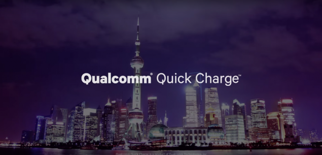 qualcomm-quick-charge-1340x643