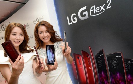 LG G Flex 2 launch