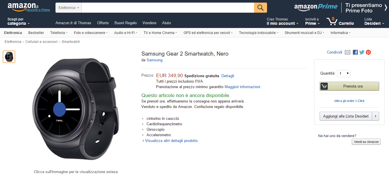 gear s amazon