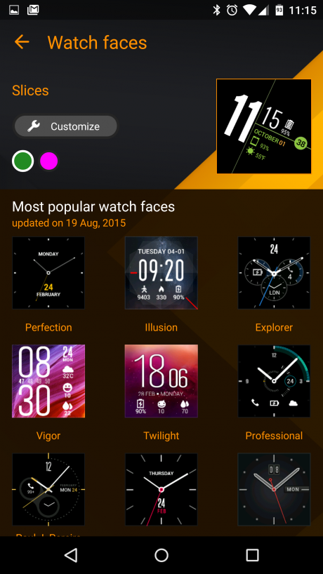 asus zenwatch manager app