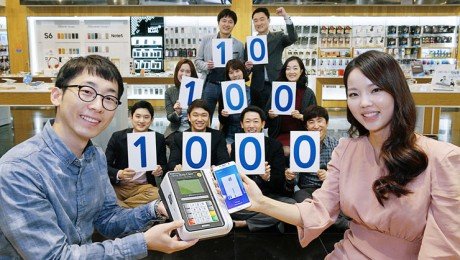 Samsungpay korea milestone e1445851048326