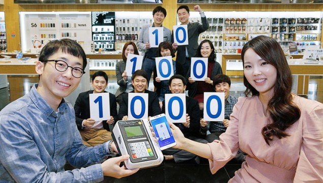 samsungpay-korea-milestone