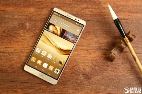 Huawei Mate 8 hands on China 16