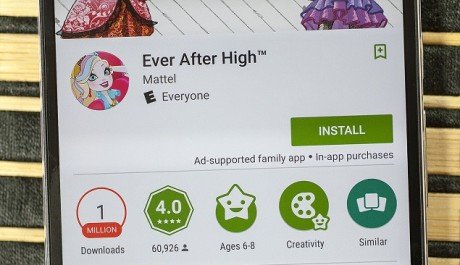 Ad supported app