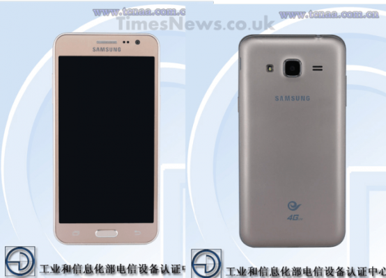galaxy-j3-1