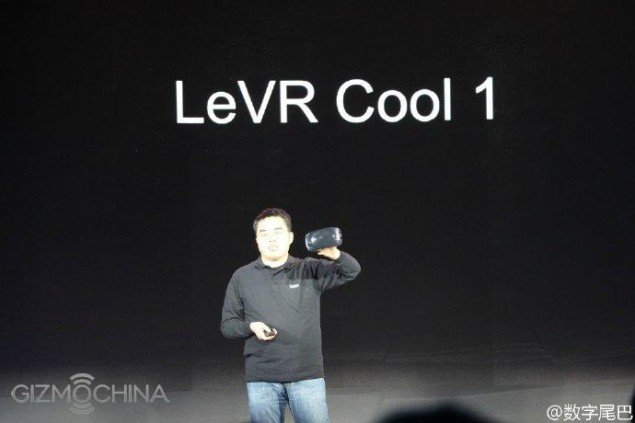 LeVR-Cool-1
