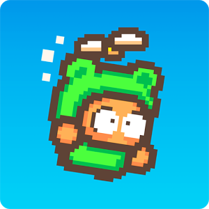 Swingcopters2