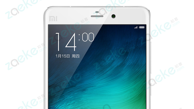 Xiaomi mi5 leak 1 e1450879343594