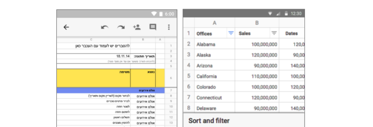 Google Documenti, Fogli e Presentazioni si aggiornano con supporto a nuovi formati
