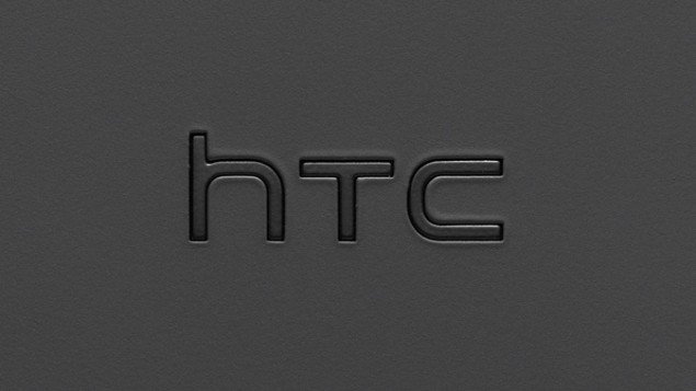 HTC One M10 Save the date