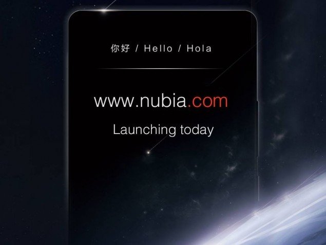 Sito globale di Nubia e1452017643496