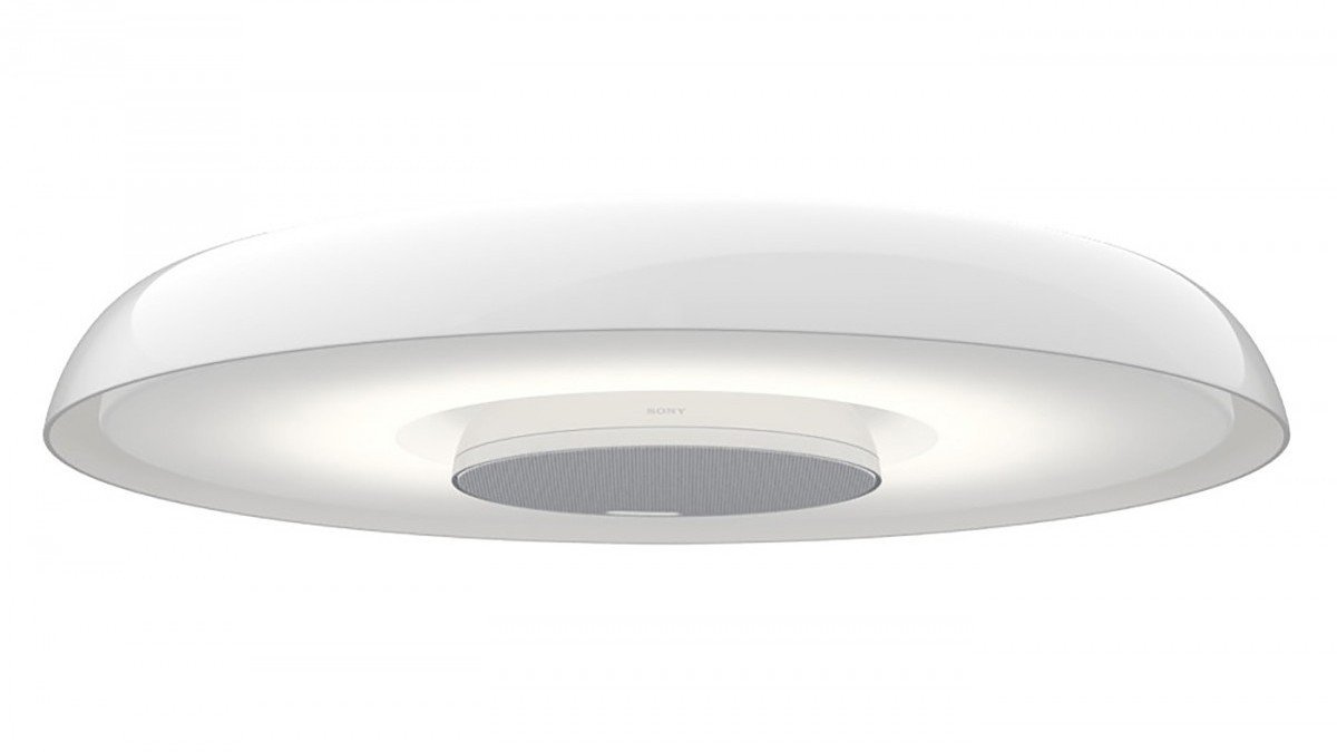 Sony Multifunctional light e1452735492334