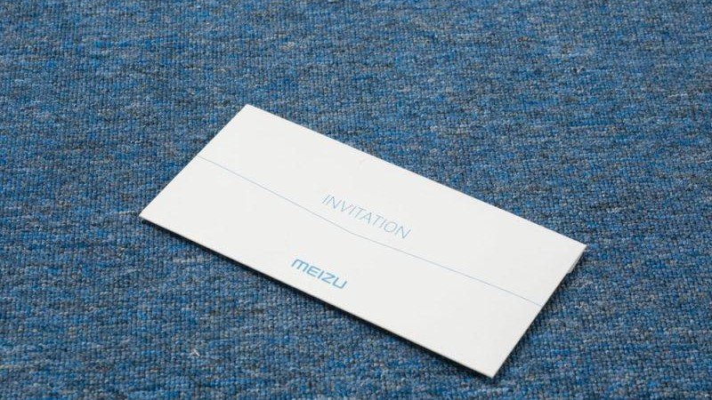 Meizu invite e1453284191936