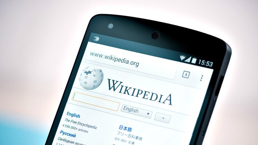 Wikipedia mobile 930x488 e1453137868904
