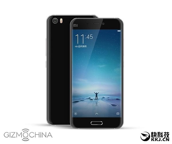Xiaomi mi5 twovariants leaked 01 1