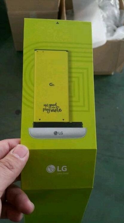 LG G5 battery