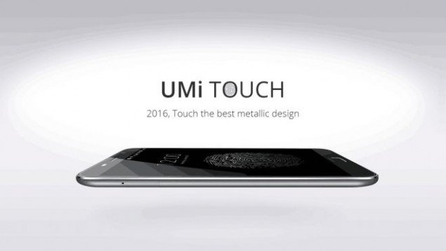 Umi Touch