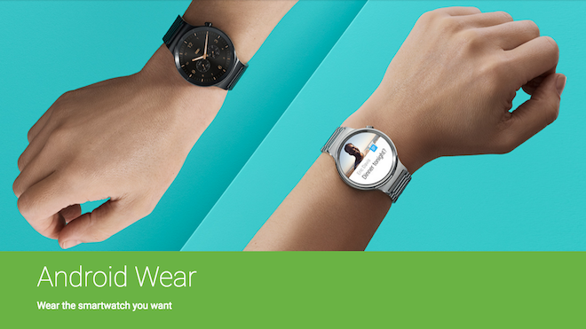 Il sito web di Android Wear si aggiorna e diventa più interattivo
