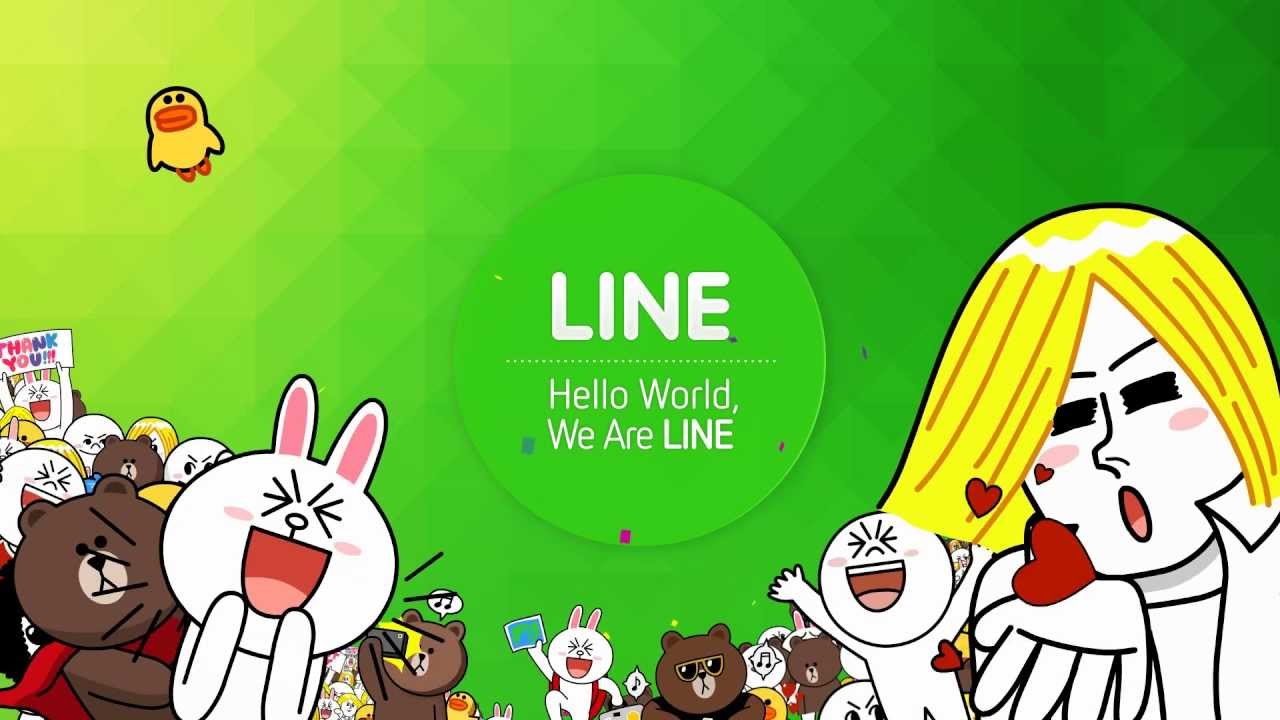 LINEApp
