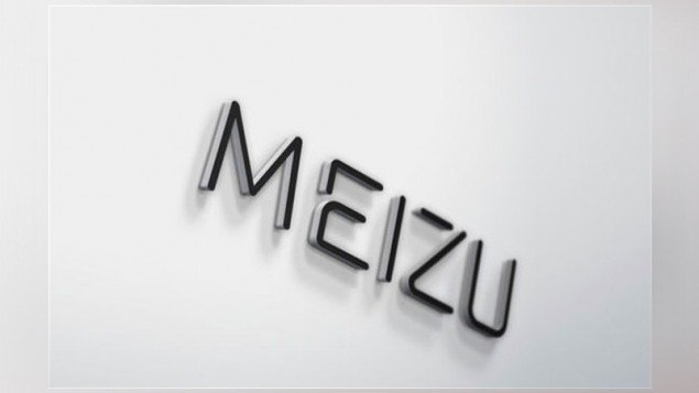 Meizu-New-Logo-e1457947121129