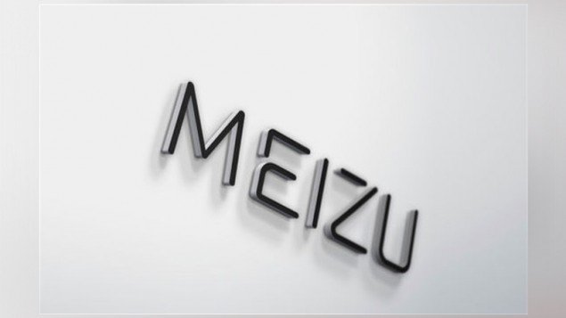 Meizu Metal 2