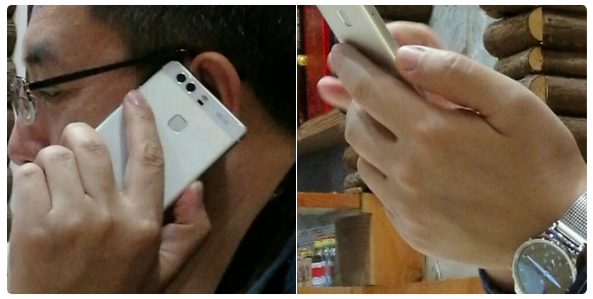 Huawei p9
