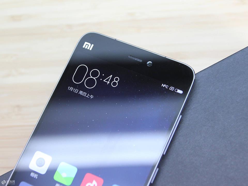 Xiaomi Mi 5 Pro si mostra nell'unboxing ufficiale (foto)