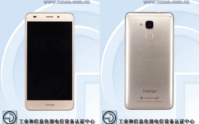 Honor 5C dovrebbe essere simile all'Honor 5X, secondo il TENAA