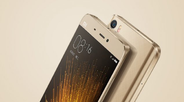 Xiaomi Mi 5 Gold