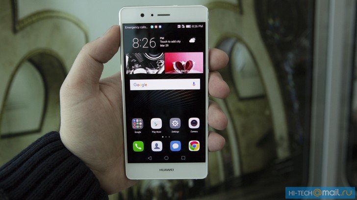 Huawei p9 lite 1