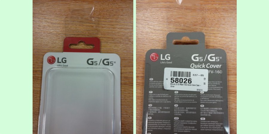 LG G5 SE, esistenza confermata da questa presunta confezione