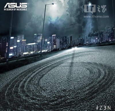 ASUS-ZenFone-3-6GB-RAM-teaser_1