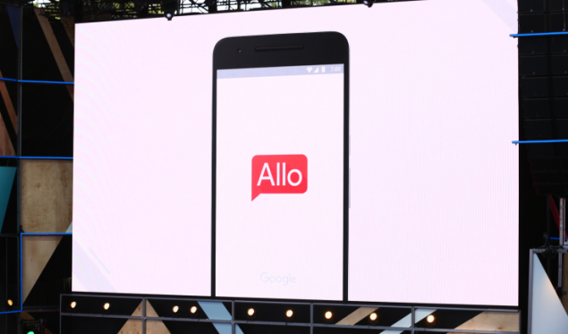 Allo 1