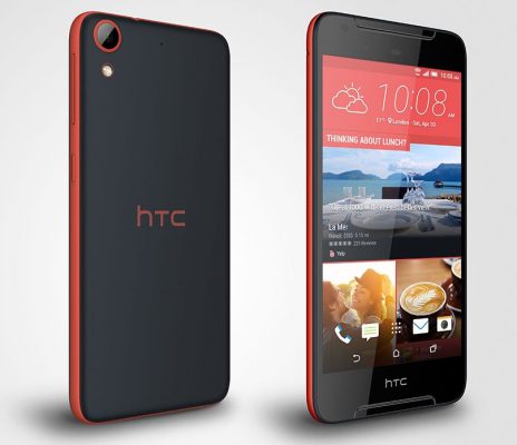 Сколько стоит htc desire 628