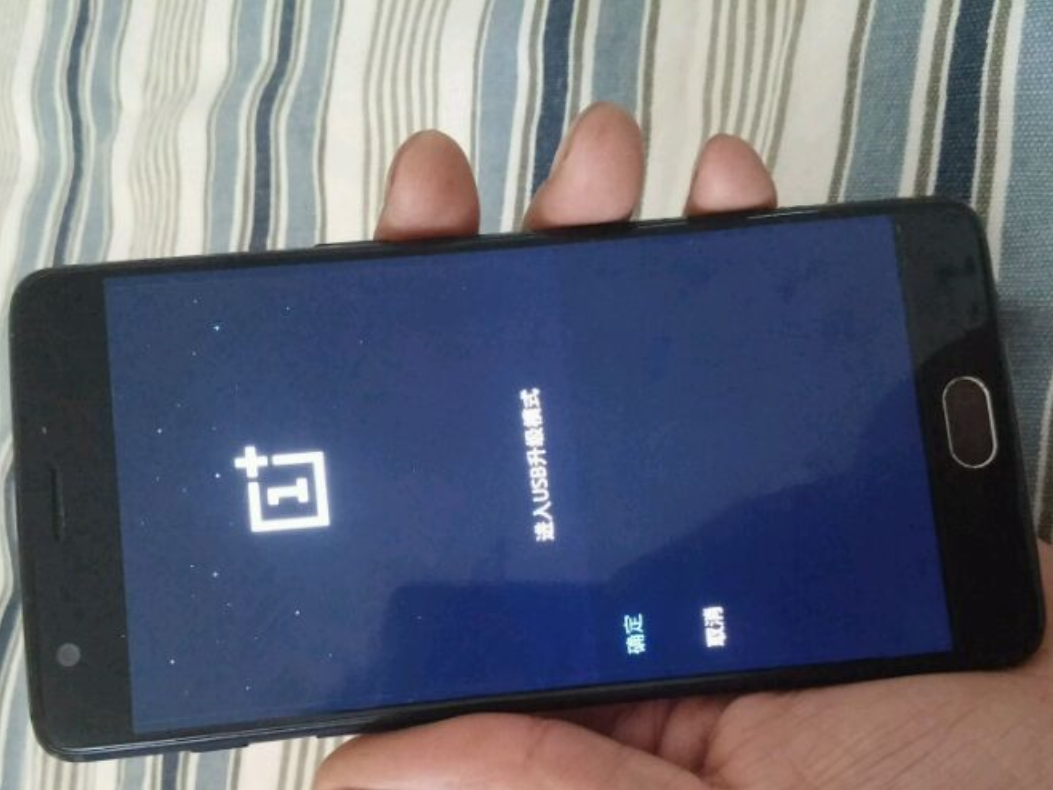 Images-allegedly-showing-off-the-OnePlus-3