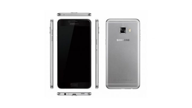 Samsung-Galaxy-C5C7