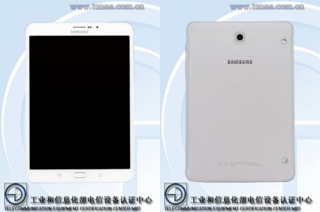 Samsung Galaxy Tab S3 8.0 TENAA 5