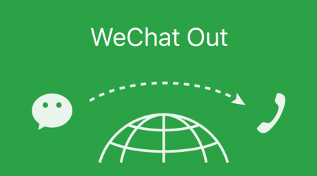 WeChat Out